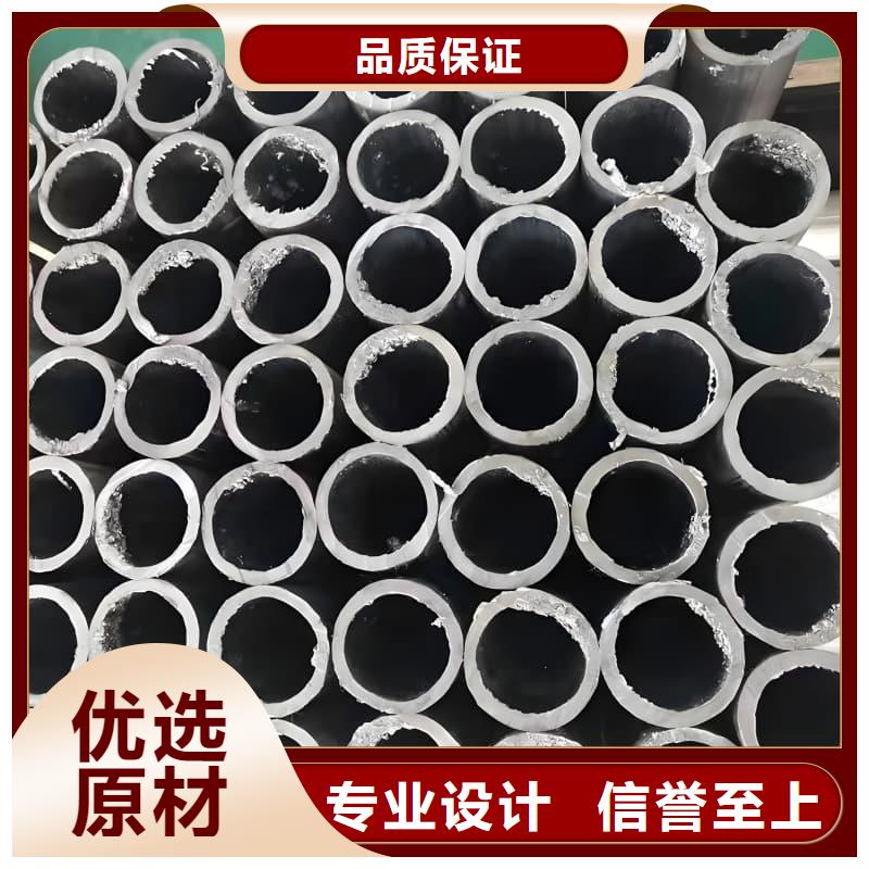 生产销售#高纯度铅管#的厂家