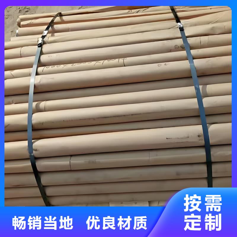 新闻：高纯度铅管生产厂家
