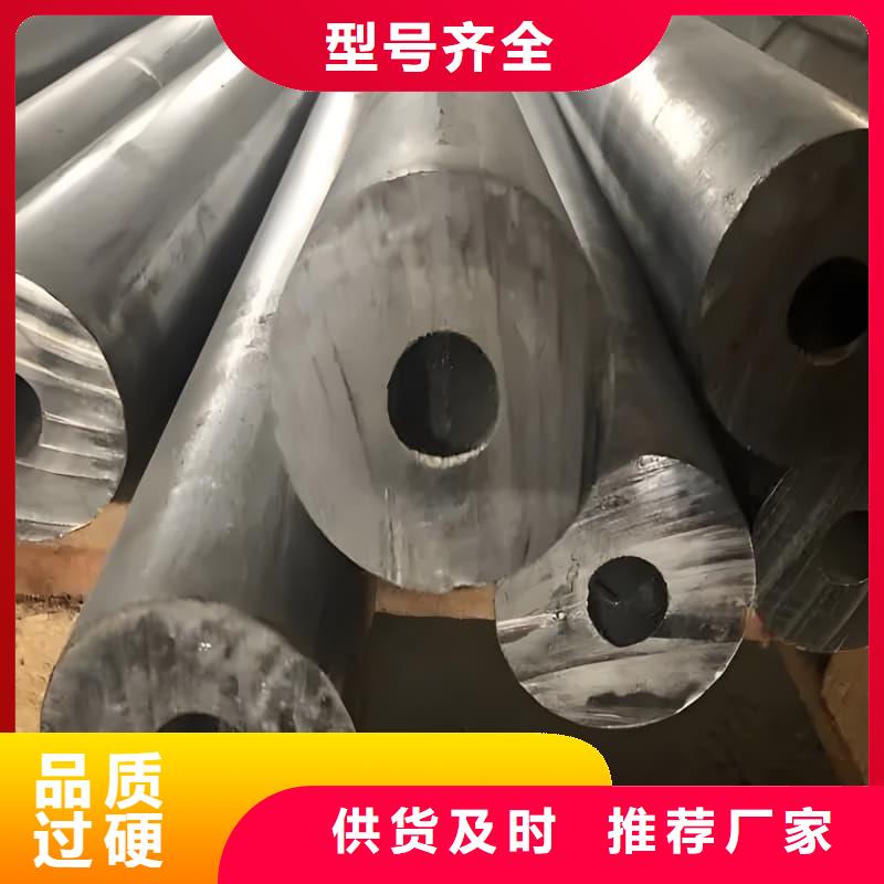 专业生产制造化工射线防护铅管
