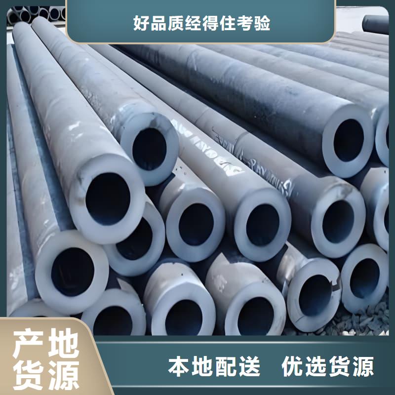 #化工用铅制品#规格全