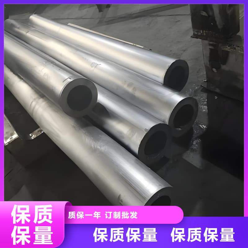 价格合理的防辐射合金铅管批发商