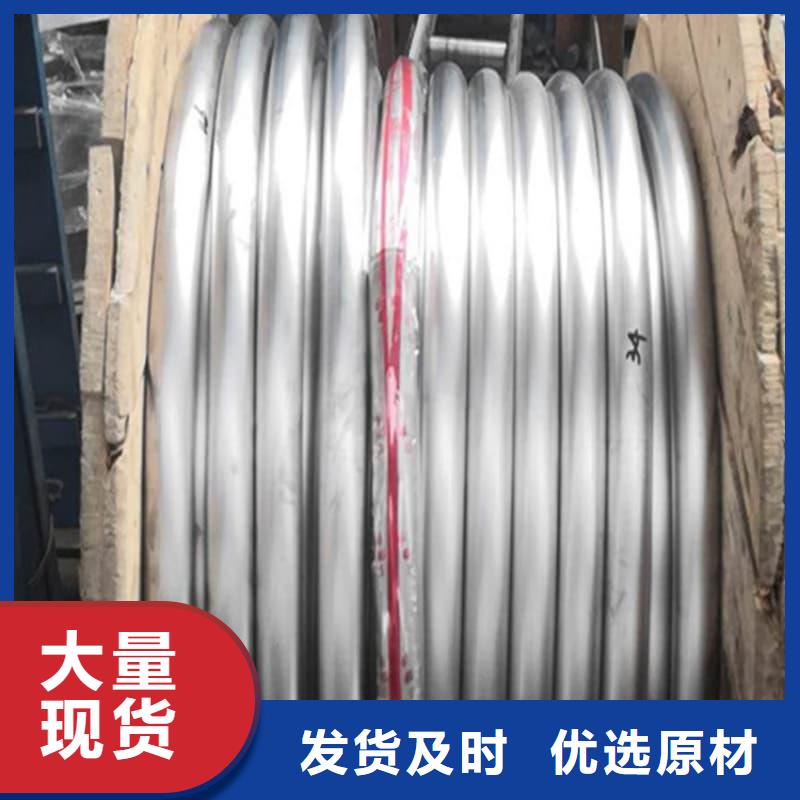 铅盘管24小时发货