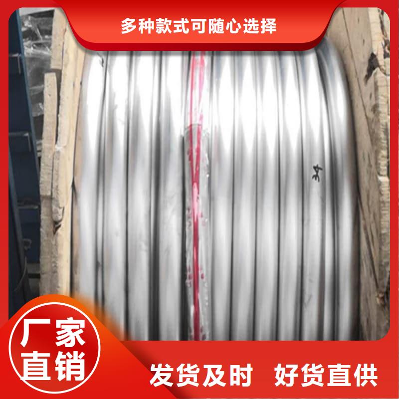#化工用铅制品#规格全