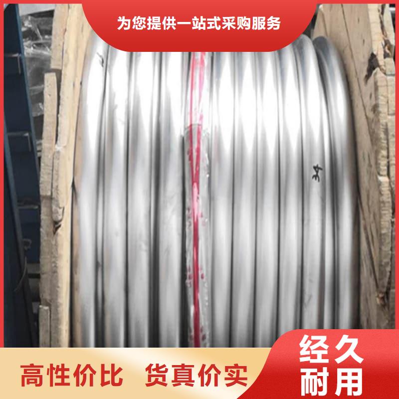 订购异形大口径铅管怎么选?