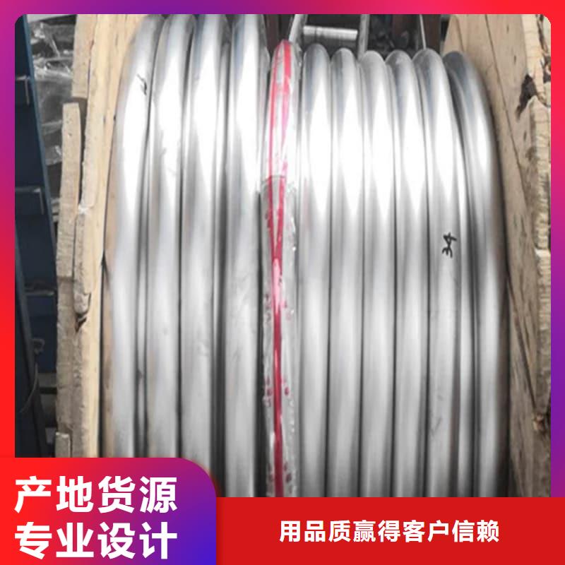 挤压浇筑空心纯铅管个性化定制