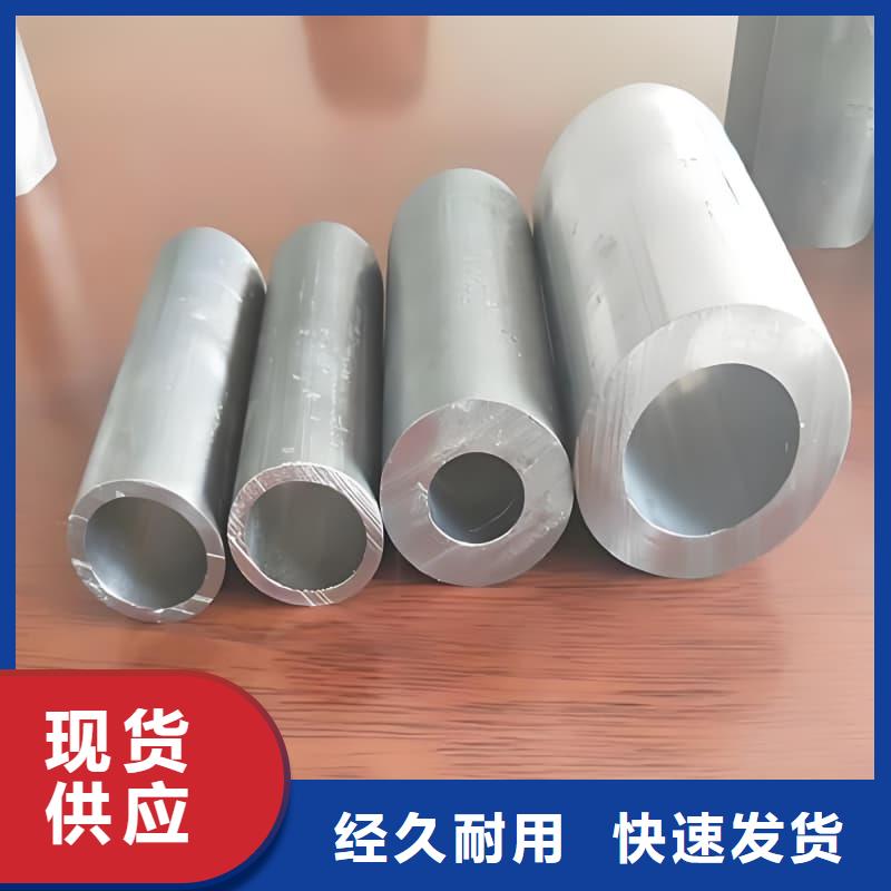 新闻：高纯度铅管生产厂家