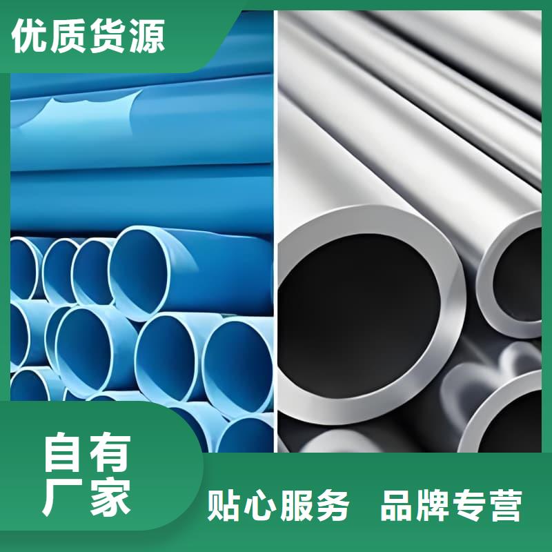化工用铅制品回收