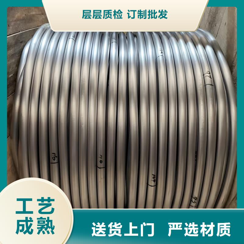 #化工用铅制品#规格全