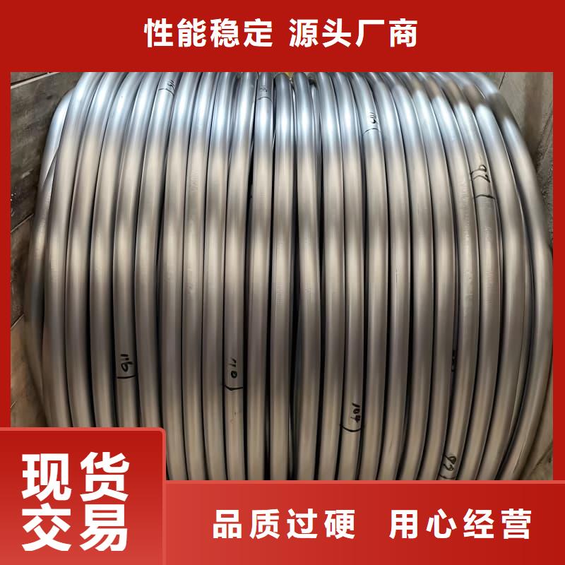 化工用铅制品回收