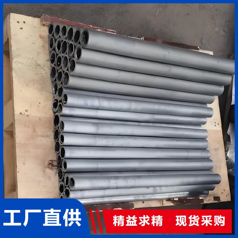 #化工用铅制品#规格全