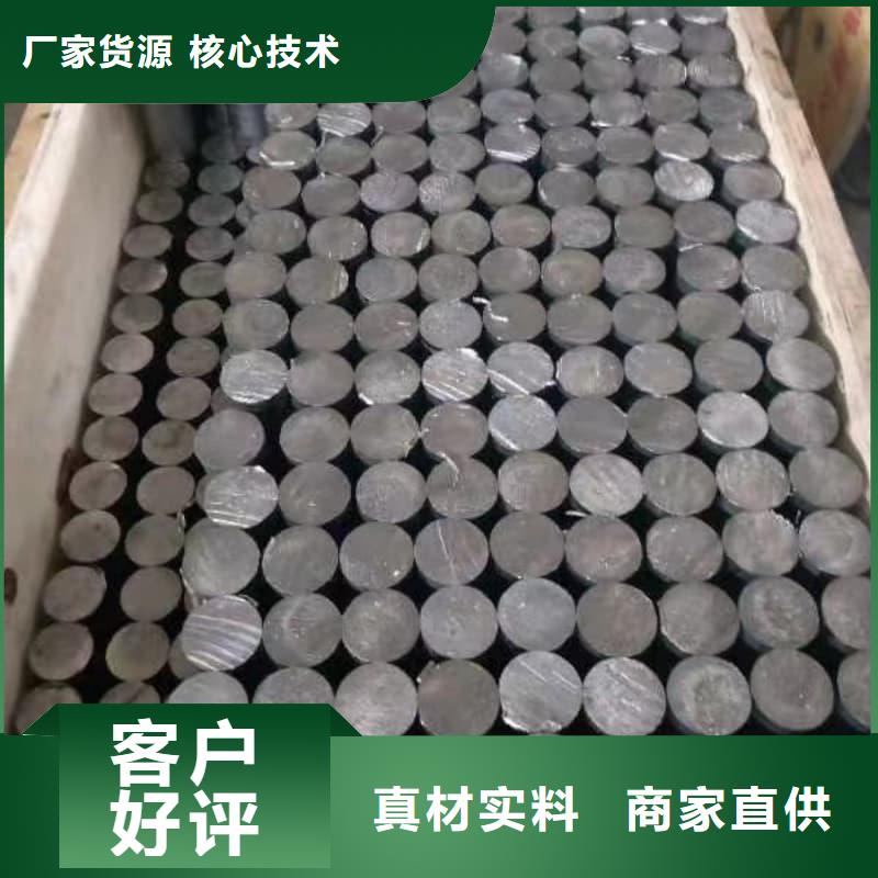 #化工用铅制品#规格全