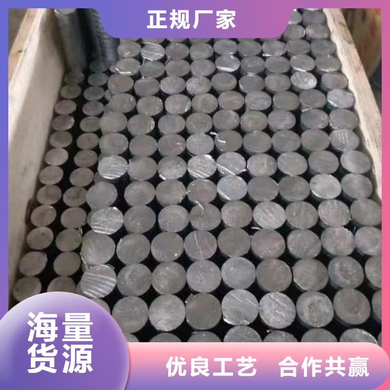 化工用铅制品回收