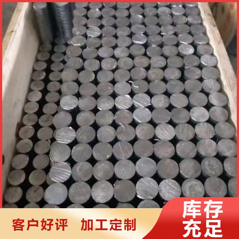 价格合理的防辐射合金铅管批发商