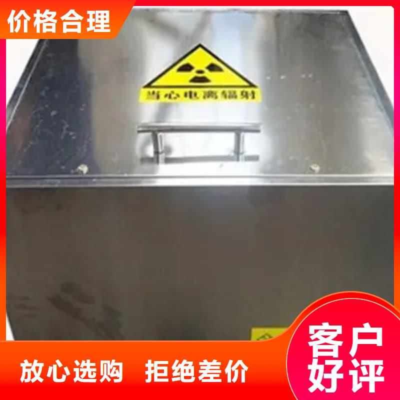 铅箱施工厂家
