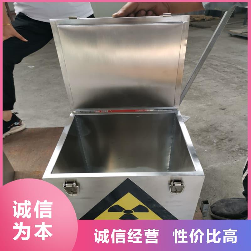 有现货的放射源储物柜供应商