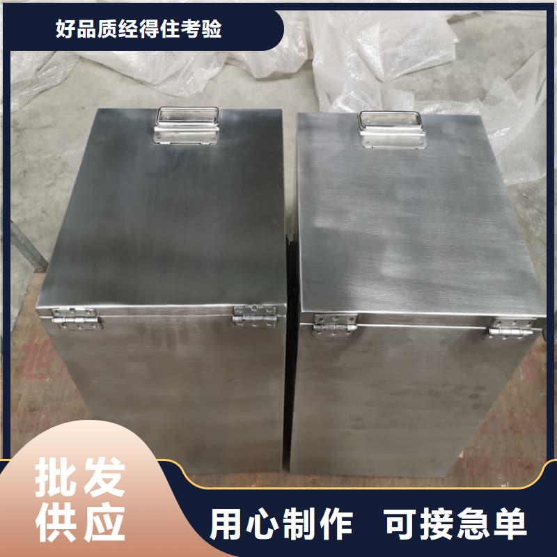 屏蔽射线铅罐?-屏蔽射线铅罐?保质