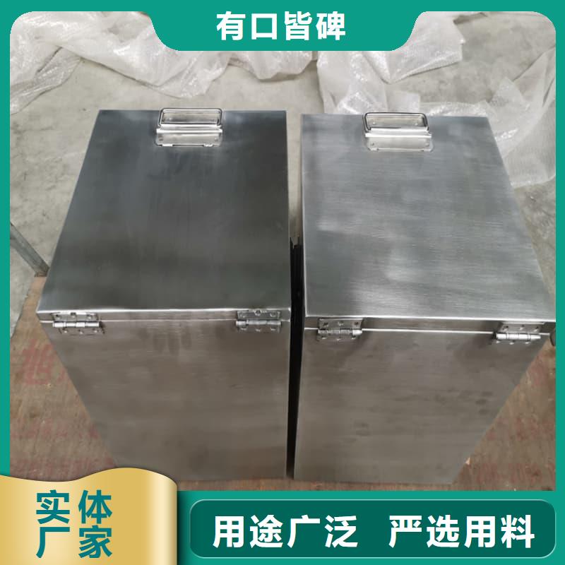 发货及时的防辐射医院铅箱供货商