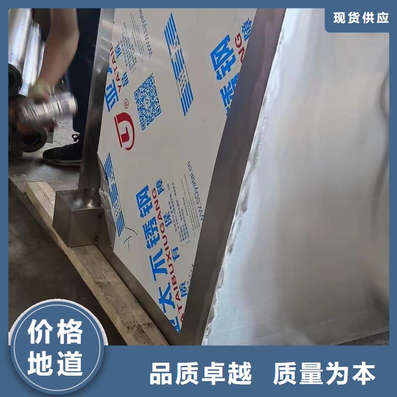 放射源铅箱出口品质