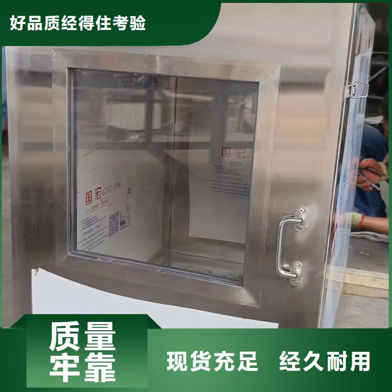 射线防护铅箱厂家服务至上