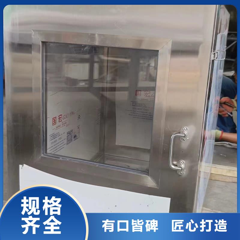 屏蔽信号铅箱_生产厂家_品质保证