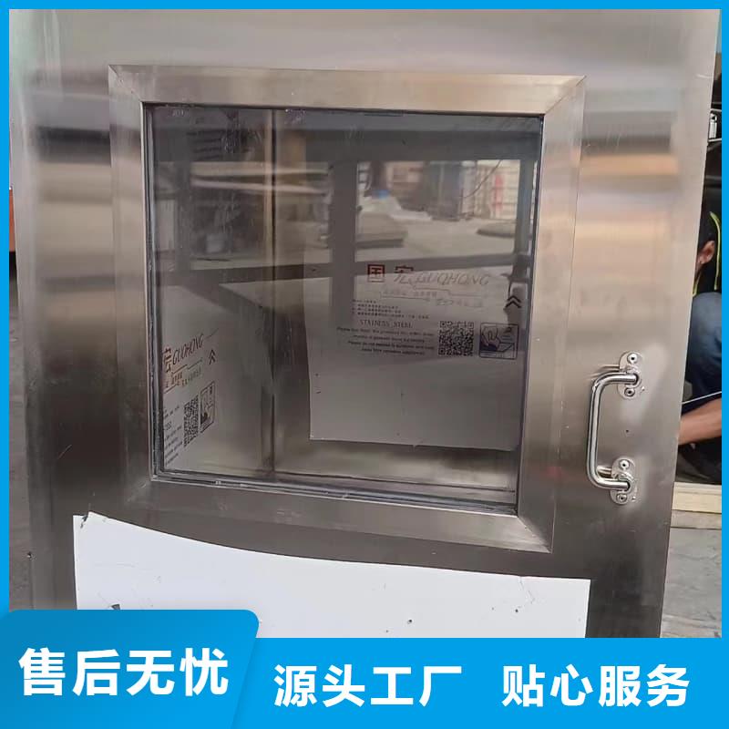 X光医院铅箱定做厂家