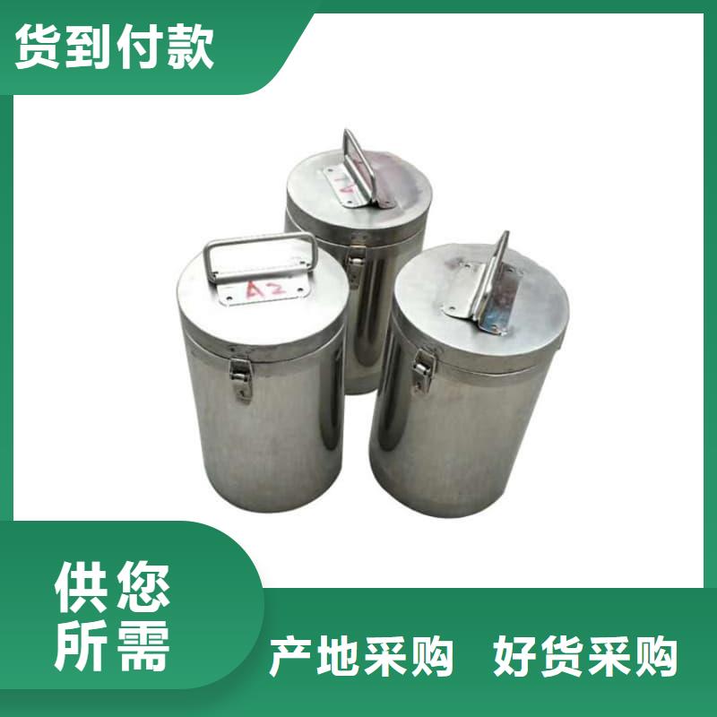供应医院用防辐射隔离铅箱_生产厂家