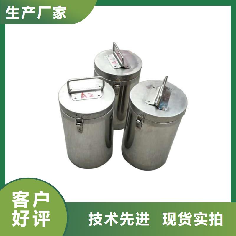 屏蔽信号铅箱_生产厂家_品质保证
