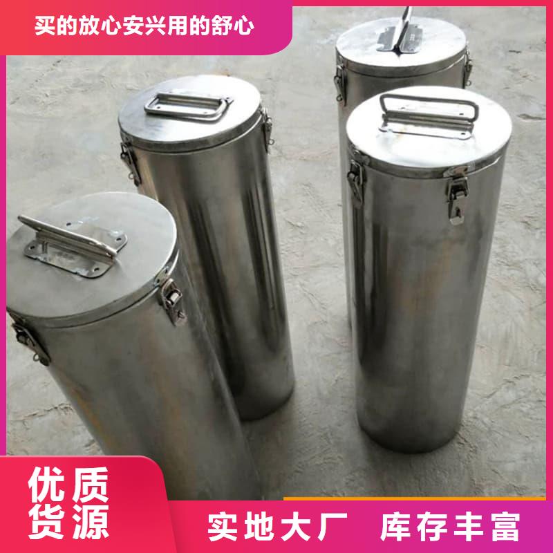 屏蔽射线铅罐?-屏蔽射线铅罐?保质