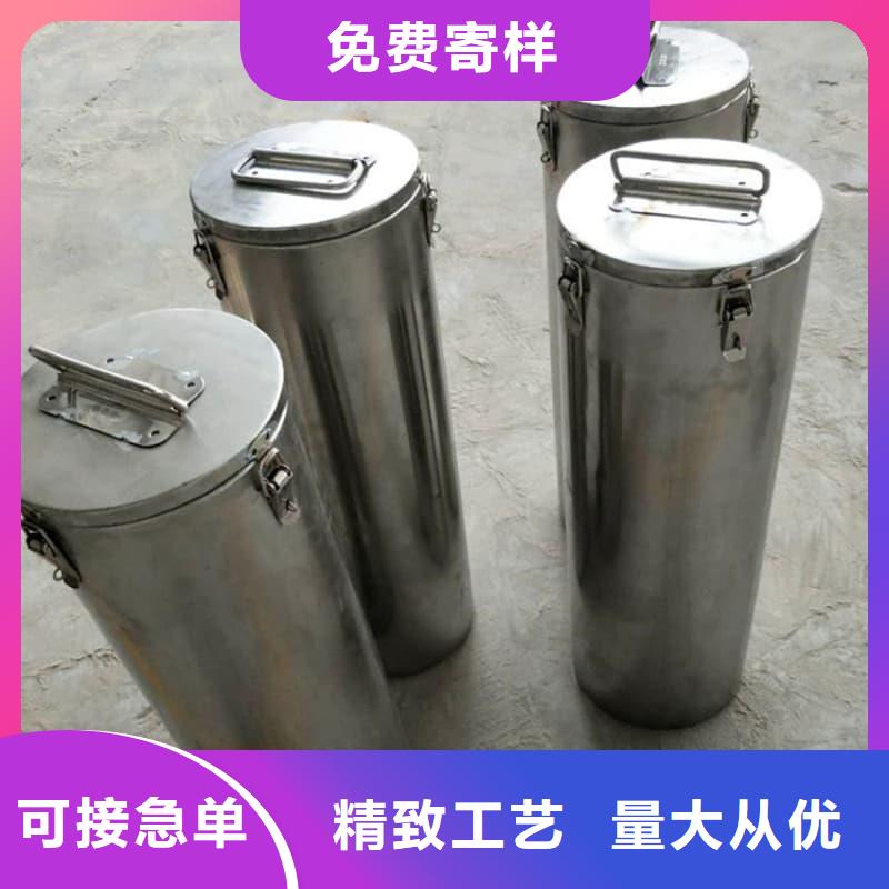 放射源铅箱-放射源铅箱厂家直发