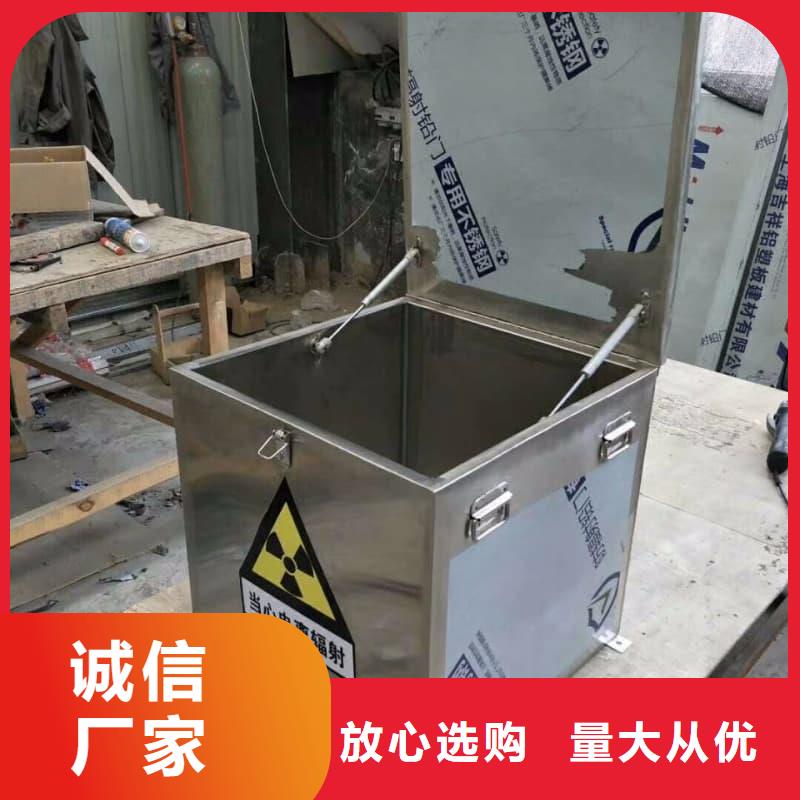 放射源储物柜现货即发