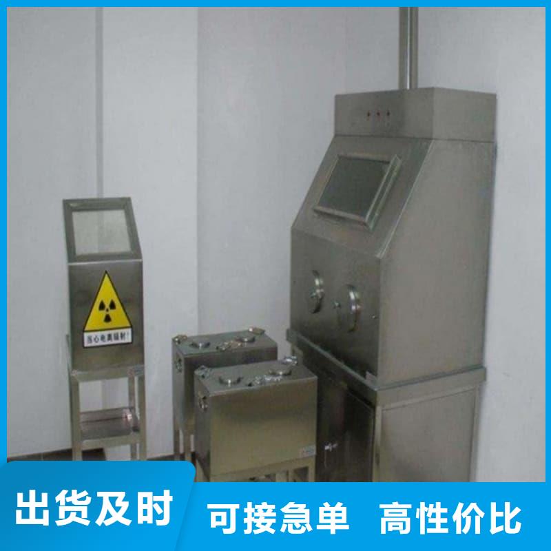 放射性废物储源铅箱专业供货商