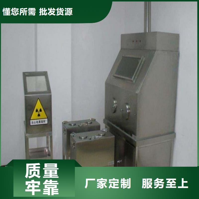 批发X光片专用铅箱的厂家