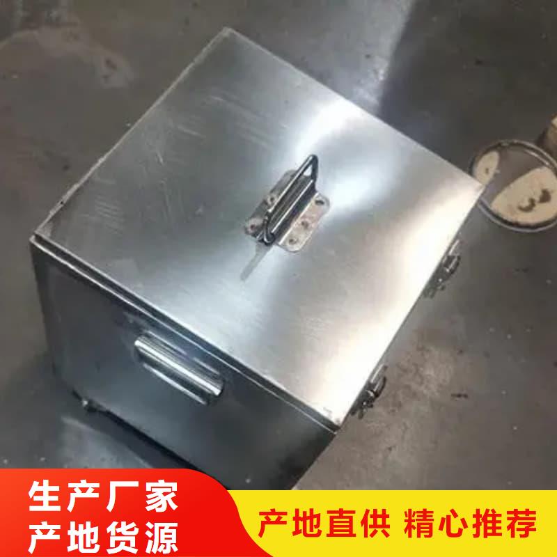 放射性废物储源铅箱、放射性废物储源铅箱生产厂家-质量保证