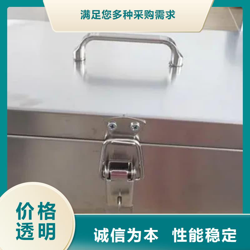 屏蔽射线铅罐?-踏踏实实做产品