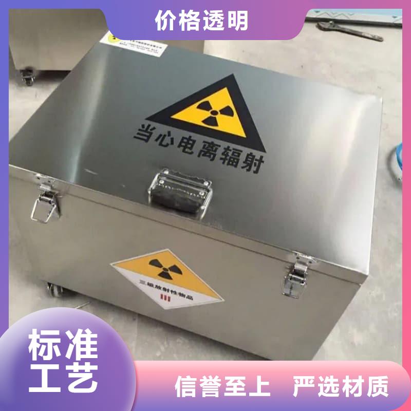 铅箱施工厂家