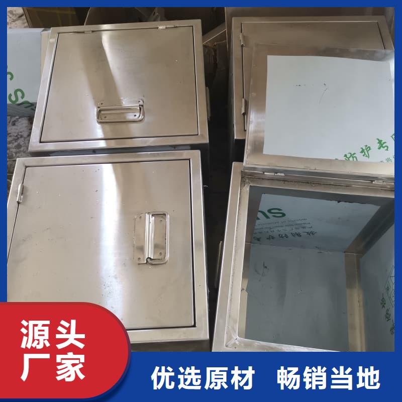 X光医院铅箱定做厂家