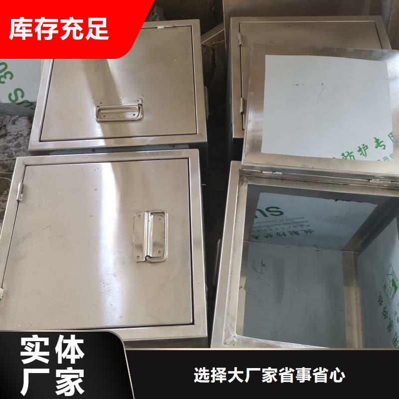 质优价廉的X光医院铅箱公司