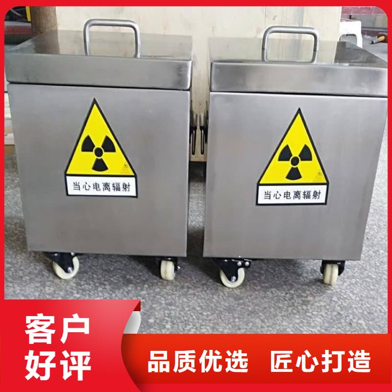 X光医院铅箱、X光医院铅箱生产厂家-找誉恒射线防护器材有限公司