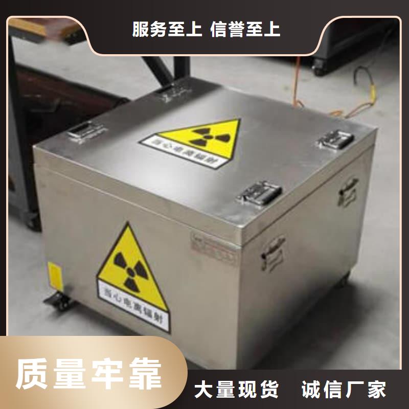 工业用铅箱验货合格