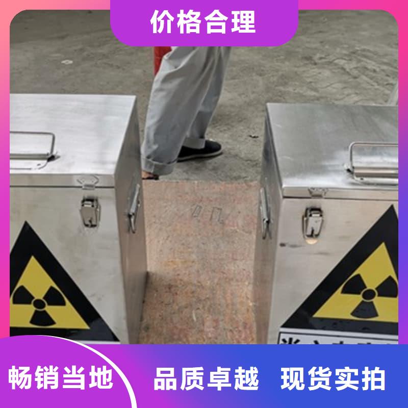 工业用铅箱验货合格