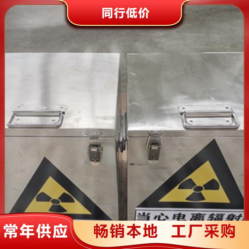 铅箱施工厂家