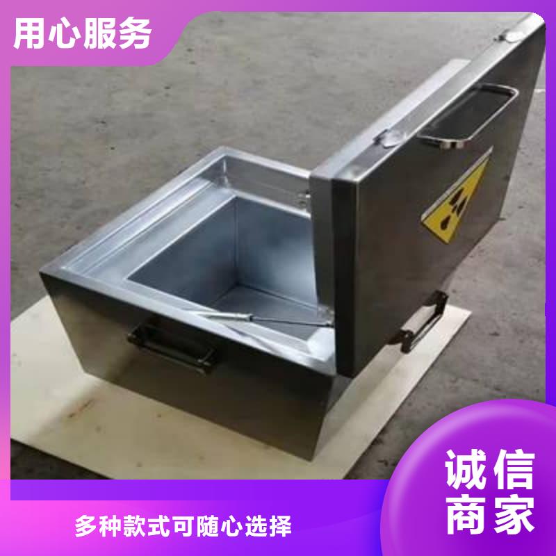 防辐射医院铅箱、防辐射医院铅箱生产厂家-本地商家