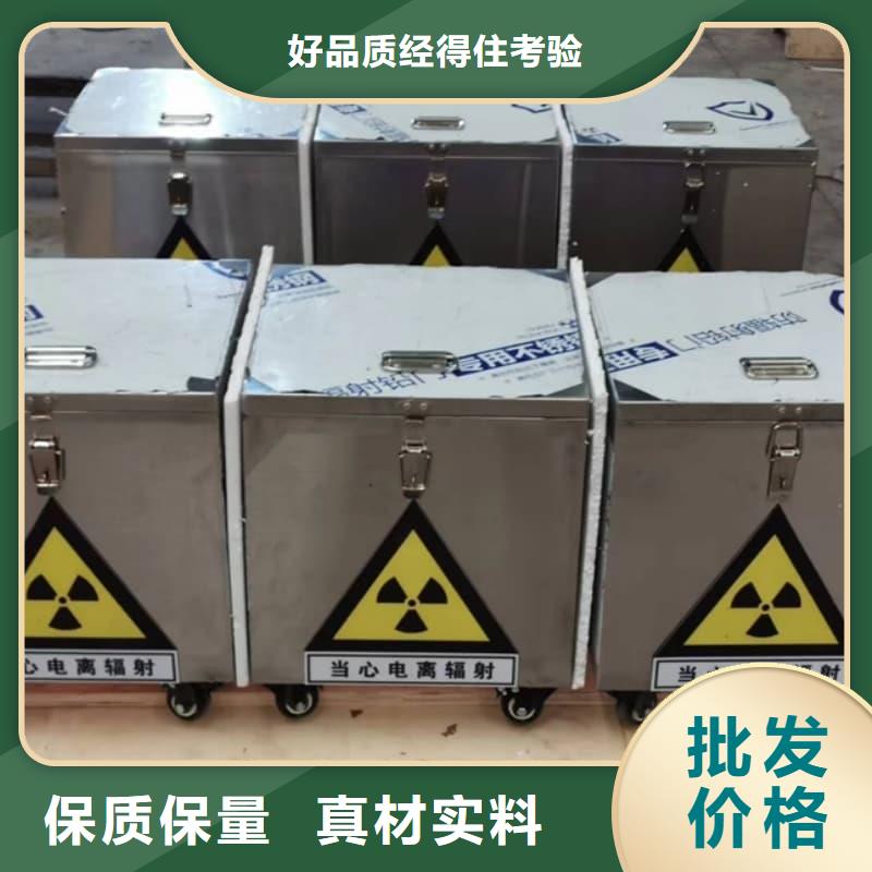 铅箱施工厂家