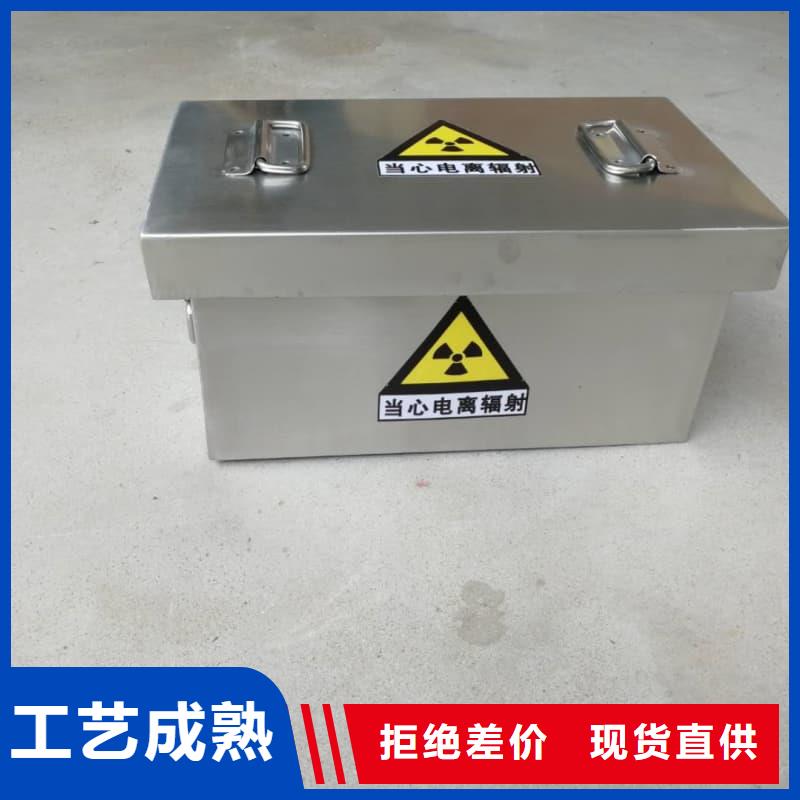 铅箱施工厂家