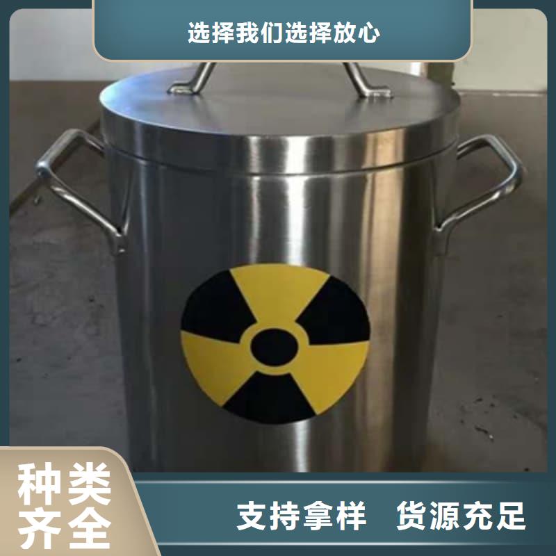 优质的射线防护铅箱全国统一价