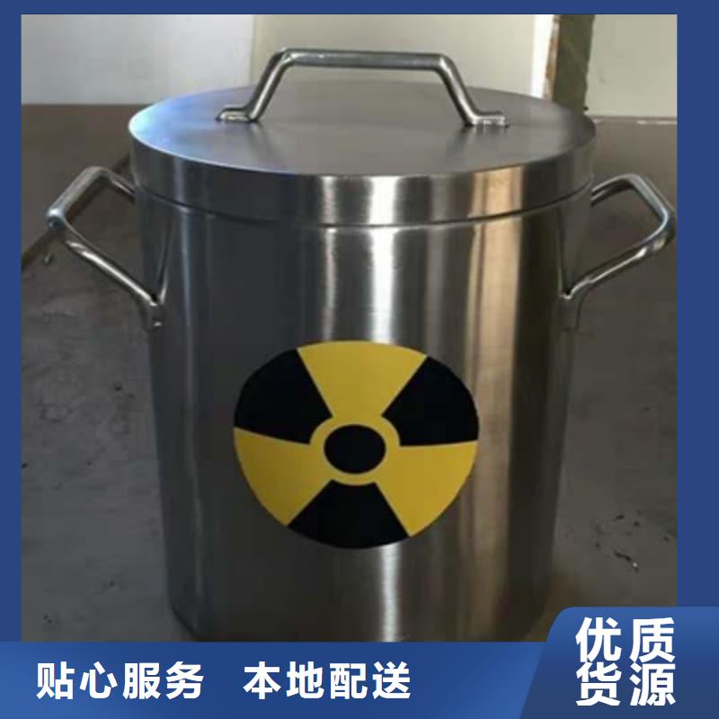 防辐射医院铅箱、防辐射医院铅箱生产厂家-本地商家