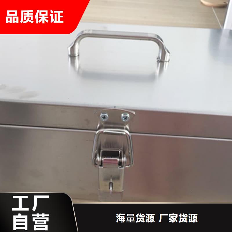 放射源储物柜现货即发