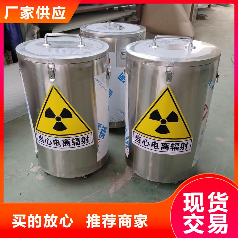 X光医院铅箱定做厂家