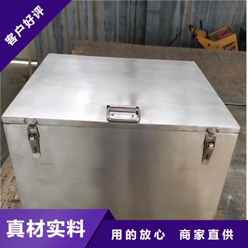 射线防护铅箱发货快