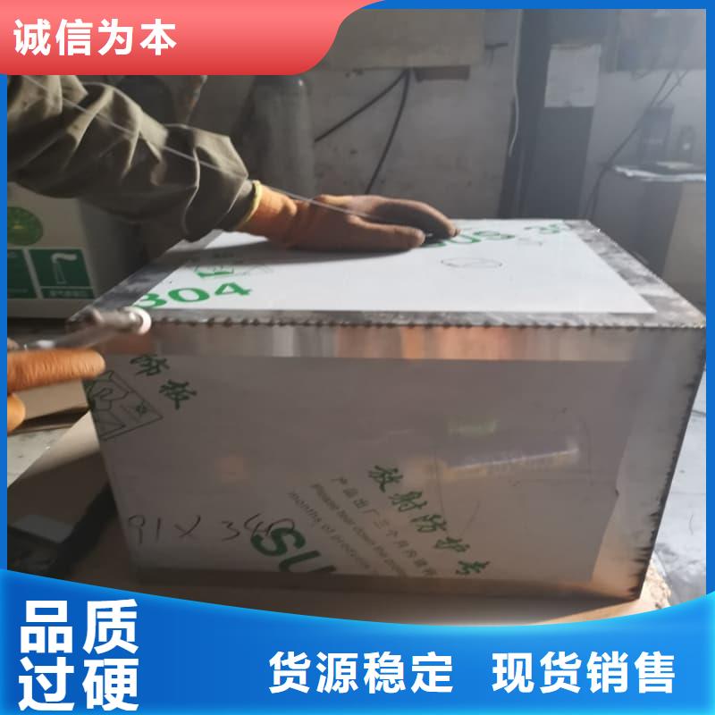 放射源铅箱-放射源铅箱厂家直发